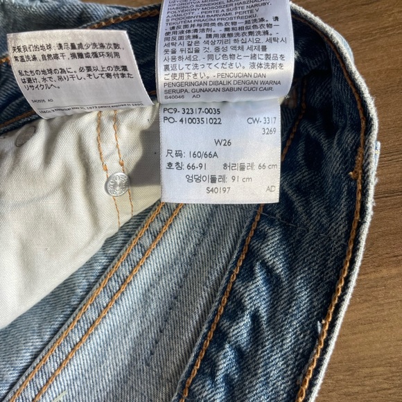 Size 26 Levi’s 501 Jean shorts - Picture 4 of 5